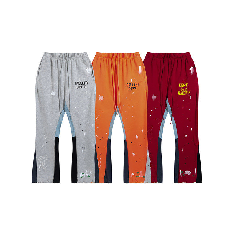 Lyra - Flared Jogger